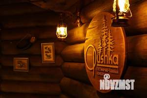 Дом 60м², 1-этажный, посуточно,