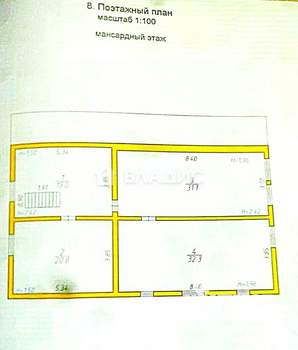 Дом 244м², 2-этажный, участок 10 сот.