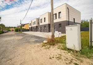 Дом 135м², 2-этажный, участок 2 сот.