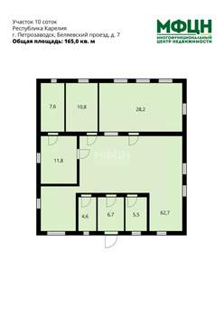Дом 165м², 1-этажный, участок 10 сот.