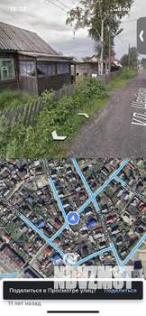 Дом 64м², 1-этажный, участок 4 сот.