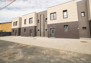 Дом 135м², 2-этажный, участок 2 сот.