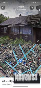 Дом 64м², 1-этажный, участок 4 сот.