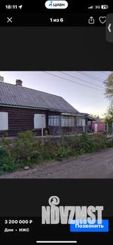 Дом 64м², 1-этажный, участок 4 сот.