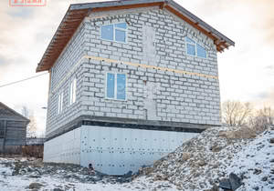 Дом 140м², 2-этажный, участок 11 сот.  