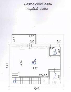 Таунхаус 114м², 3-этажный, участок 3 сот.  