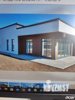 Коттедж 120м², 1-этажный, участок 8 сот.  