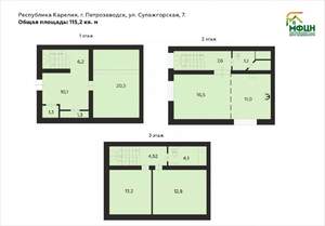 Таунхаус 115м², 3-этажный, участок 1 сот.  