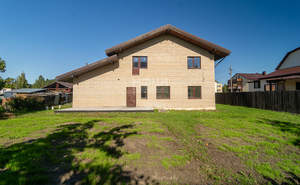 Дом 234м², 2-этажный, участок 10 сот.  