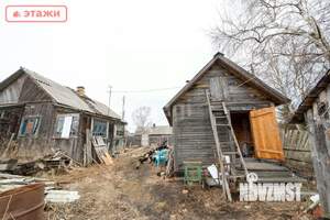 Дача 30м², 1-этажный, участок 6 сот.  