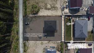 Дом 217м², 2-этажный, участок 10 сот.  