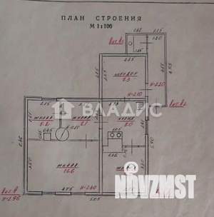 Дом 51м², 2-этажный, участок 8 сот.  