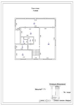 Дом 224м², 2-этажный, участок 10 сот.  