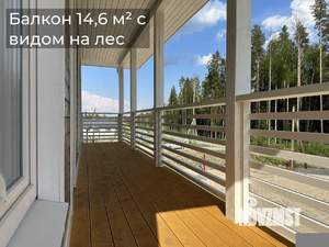 Дом 217м², 2-этажный, участок 10 сот.  