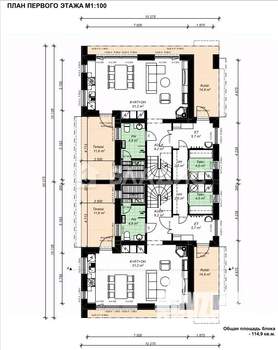 Дом 137м², 2-этажный, участок 4 сот.  