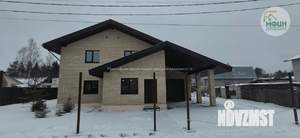 Дом 252м², 2-этажный, участок 10 сот.  