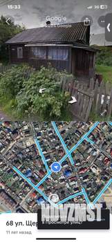 Дом 64м², 1-этажный, участок 4 сот.  