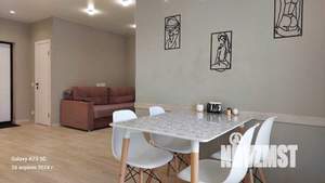 1-к квартира, посуточно, 52м2, 1/1 этаж