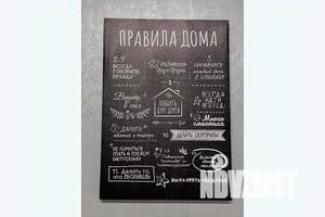 1-к квартира, посуточно, 36м2, 3/12 этаж