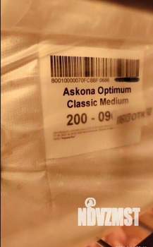 4-к квартира, на длительный срок, 82м2, 5/9 этаж