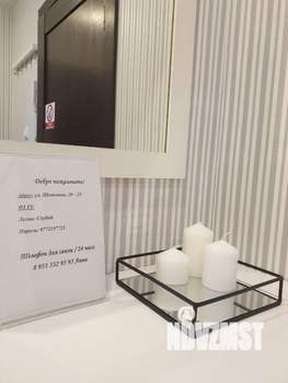 1-к квартира, посуточно, 37м2, 1/1 этаж