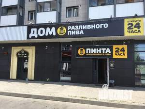 1-к квартира, посуточно, 42м2, 15/21 этаж