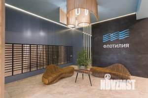 1-к квартира, посуточно, 41м2, 11/17 этаж