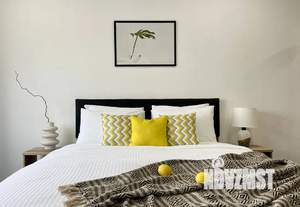 1-к квартира, посуточно, 33м2, 5/9 этаж