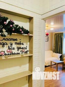 1-к квартира, посуточно, 30м2, 1/1 этаж