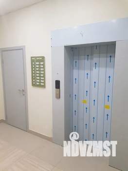 2-к квартира, посуточно, 48м2, 5/9 этаж