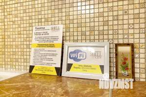 1-к квартира, посуточно, 34м2, 1/1 этаж