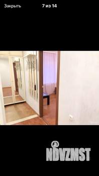 2-к квартира, на длительный срок, 53м2, 3/5 этаж