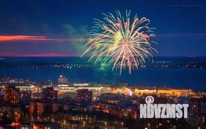 2-к квартира, посуточно, 47м2, 19/24 этаж