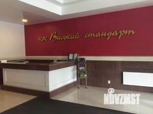 1-к квартира, посуточно, 46м2, 1/1 этаж