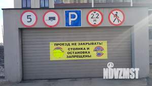 2-к квартира, посуточно, 46м2, 15/21 этаж