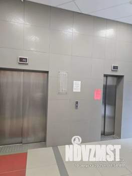 2-к квартира, посуточно, 48м2, 16/16 этаж