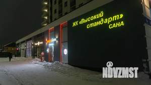2-к квартира, посуточно, 45м2, 18/25 этаж