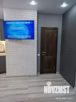 2-к квартира, посуточно, 50м2, 22/25 этаж