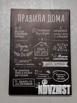 1-к квартира, посуточно, 36м2, 3/12 этаж