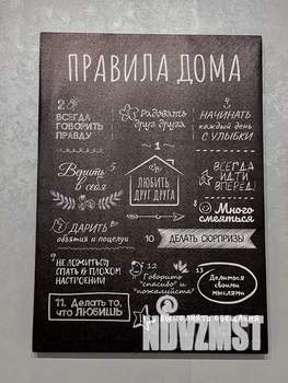 1-к квартира, посуточно, 36м2, 3/12 этаж