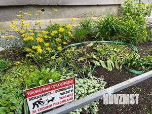 1-к квартира, посуточно, 30м2, 1/5 этаж