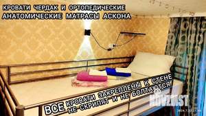 Фото квартиры в аренду (9)