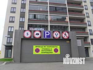 1-к квартира, посуточно, 46м2, 1/1 этаж