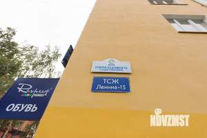 2-к квартира, посуточно, 49м2, 3/5 этаж
