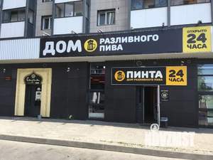 1-к квартира, посуточно, 42м2, 15/21 этаж