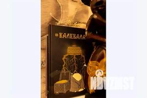 2-к квартира, посуточно, 50м2, 11/16 этаж