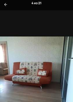 2-к квартира, на длительный срок, 43м2, 5/5 этаж