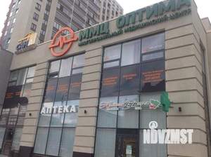 1-к квартира, посуточно, 46м2, 1/1 этаж