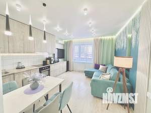 1-к квартира, посуточно, 38м2, 1/1 этаж