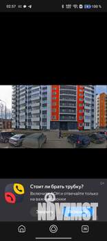 Студия квартира, на длительный срок, 27м2, 8/16 этаж